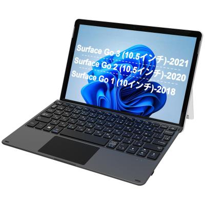 Microsoft Surface Go キーボード（キーボード本体