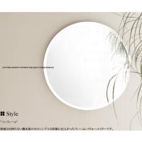 SUC-015 ノンフレーム フレームレス 枠無し ウォールミラー 壁掛けミラー 壁掛 ミラー 壁面 鏡 正円 円形 面取り | TJM interior