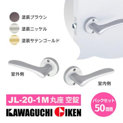 ドアノブのおすすめ人気商品一覧 通販 - Yahoo!ショッピング