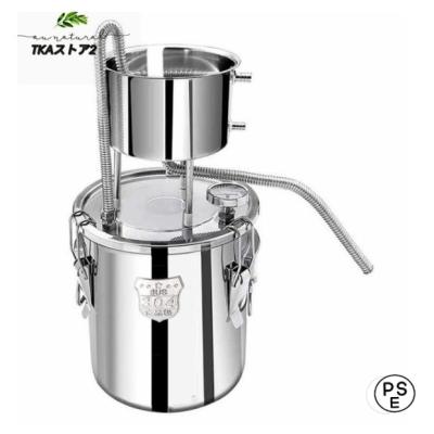 蒸留水器の商品一覧 通販 - Yahoo!ショッピング 蒸留水器の商品一覧 通販 - Yahoo!ショッピング