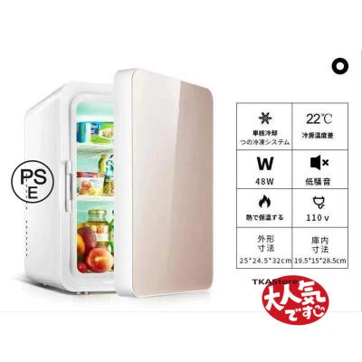 冷蔵庫|冷蔵庫、冷凍庫|キッチン家電|家電 通販 - Yahoo 冷蔵庫|冷蔵庫、冷凍庫|キッチン家電|家電 通販 - Yahoo