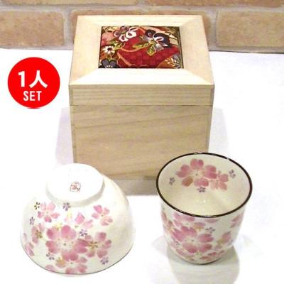 美濃焼 花柄（キッチン用品、食器、カトラリー特徴：電子レンジ使用