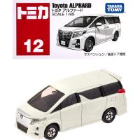タカラトミー『 トミカ No.12 トヨタ アルファード(箱) 』 ミニカー 車 おもちゃ 3歳以上 箱入り | ドリンク本舗