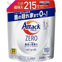 デカラクサイズ アタックZERO 洗濯洗剤 液体 アタック液体史上 最高の清潔力 詰め替え 2150ｇ 大容量 | ドリンク本舗