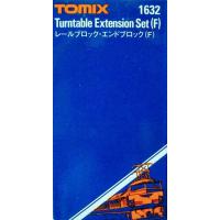 TOMIX トミックス  Nゲージ 1632 レールブロック・エンドブロック (F) | あおぞら0708模型