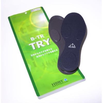 【まとめ売り】 BALANCE工房 B-TR Sports インソール B-TR SPORTS2 - BALANCE工房 オンラインショップ