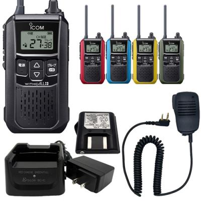 トランシーバースピーカーマイクのおすすめ人気商品一覧 通販 - Yahoo