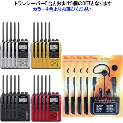 kenwood トランシーバーのおすすめ人気商品一覧 通販 - Yahoo!ショッピング