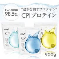 CPIプロテイン 900g レモン ヨーグルト スポーツドリンク コラーゲン プロテイン コラーゲンペプチド コラーゲンパウダー 美味しい たんぱく質 低脂質 低糖質 | ALLUP Yahoo!ショッピング店