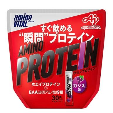 アミノバイタルプロ  60本入り　新品　匿名配送　賞味期限2025年11月以降 アミノバイタル アミノバイタルプロ 60本 外箱なし 新品 賞味期限2027