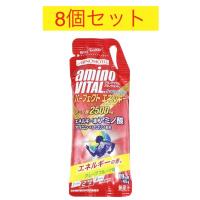 アミノバイタル　アミノショット　パーフェクトエネルギー　45g×8個セット　新品　ネコポスで発送　賞味期限2026年10月以降