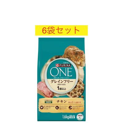 purina one 猫のおすすめ人気商品一覧 通販 - Yahoo!ショッピング