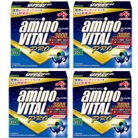アミノバイタルプロ 30本入り×4箱セット　合計120本　外箱なし 新品　賞味期限2028年1月以降 | タカハマショップ
