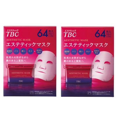 tbcエステティックマスク（エステティックTBC）のおすすめ人気