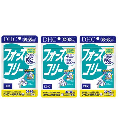 フォースコリーのおすすめ人気商品一覧 通販 - Yahoo!ショッピング