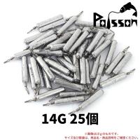 Poisson（ポアソン） 鉛 ダウンショット シンカー スティックタイプ 14ｇ 25個 | TKストア 千葉本店