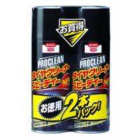 KURE呉工業 プロクリーン タイヤクリーナー スピーディーNEW 2本パック 420ml×2 タイヤクリーナー  品番  1173 HTRC2.1 | TKストア99