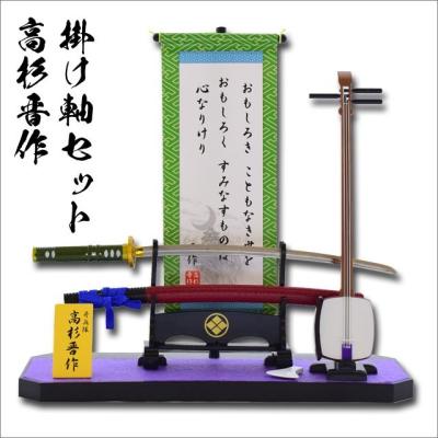 三味線 バチ（ゲーム、おもちゃ）のおすすめ人気商品一覧 通販 - Yahoo