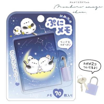 CRUX メモ帳｜ノート、メモ帳｜文具、ステーショナリー｜キッチン