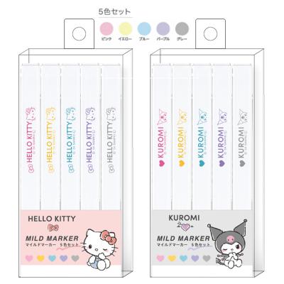 キティスケジュール帳のおすすめ人気商品一覧 通販 - Yahoo!ショッピング