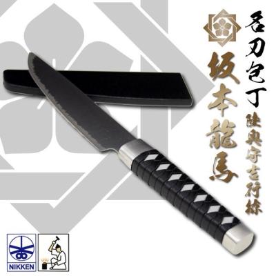 三徳 包丁 sabatier 包丁 日本橋木屋 SABATIER 共同制作 三徳包丁 刃王