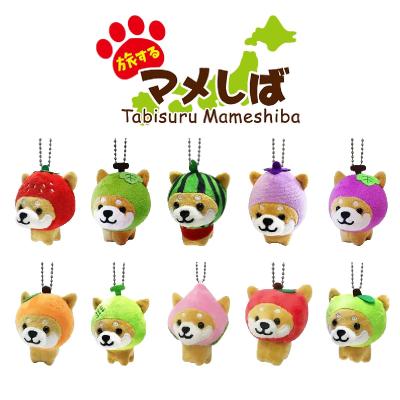 柴犬ぬいぐるみキーホルダーの商品一覧 通販 - Yahoo!ショッピング 柴犬ぬいぐるみキーホルダーの商品一覧 通販 - Yahoo!ショッピング