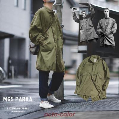 モッズコート メンズ ファー付き（サイズ（S/M/L）：～SS(XS)）の