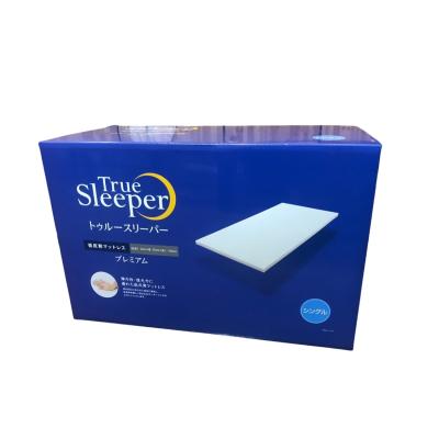 【新品未使用｜未開封】トゥルースリーパー　プレミアム　シングル カバー付き 2箱 楽天市場】【 True sleeper 】 トゥルースリーパー プレミアム