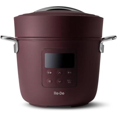 Re-De Pot 電気圧力鍋 2L PCH-20R Re・De Pot リデポット 電気圧力鍋 2L レッド PCH-20LR : GOOD PRICE