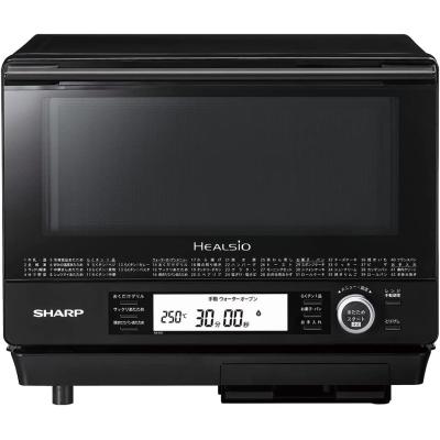 ax-ns1aのおすすめ人気商品一覧 通販 - Yahoo!ショッピング