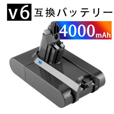 ダイソンsv07（掃除機）｜掃除機、クリーナー｜生活家電 | 家電 の商品