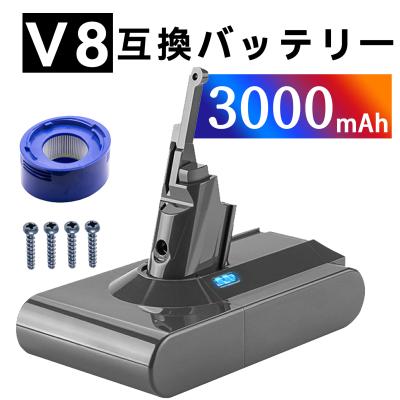 ダイソンsv25バッテリーの商品一覧 通販 - Yahoo!ショッピング