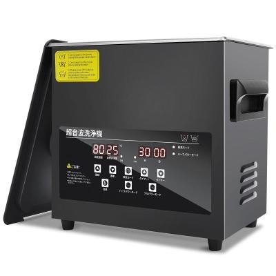 キャビテーション 家庭用 40khzの商品一覧 通販 - Yahoo キャビテーション 家庭用 40khzの商品一覧 通販 - Yahoo