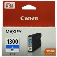 Canon Canon 純正 インクカートリッジ PGI-1300 シアン 大容量タイプ PGI-1300XLC | TM Shop