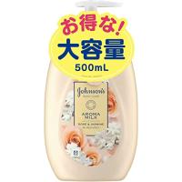 ジョンソンボディケア エクストラケアアロマミルク 500ml ローズとジャスミンの香り 大容量 ボディクリーム ボディミルク ローション ポンプ 保湿 | TM Shop