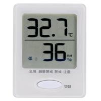 オーム電機 温度計 湿度計 温湿度計 室内 コンパクト ミニ 卓上スタンド マグネット デジタル ホワイト HB-T03-W 07-4173 OHM | TM Shop