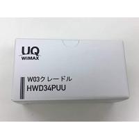 UQコミュニケーションズ W03クレードル HWD34PUU | TM Shop