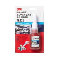 3M Scotch-Weld ねじゆるみ止め用 嫌気性接着剤 TL42J 10ml 中強度/中粘度 | TM Shop