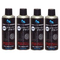 AZ(エーゼット) シャーシブラック 油性 420ml 4本セット SE127 | TM Shop