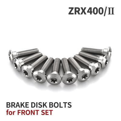 zrx400ii（バイク用ディスクローター）｜ブレーキパーツ｜バイク | 車