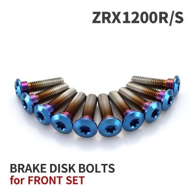 zrx1200r パーツ（バイク用ディスクローター）｜ブレーキパーツ
