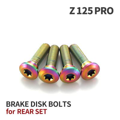 z125pro パーツ（バイク用ディスクローター）｜ブレーキパーツ｜バイク