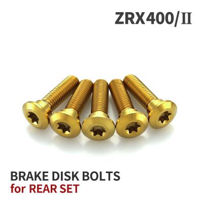 zrx400ii（バイク用ディスクローター）｜ブレーキパーツ｜バイク | 車