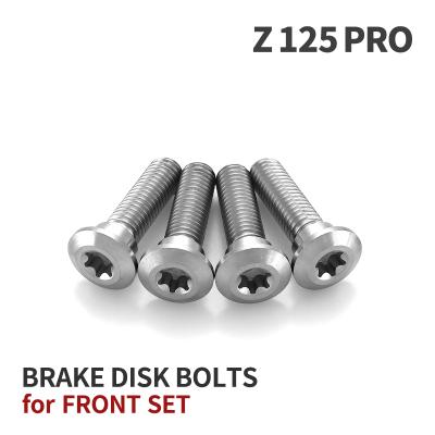 z125pro パーツ（バイク用ディスクローター）｜ブレーキパーツ｜バイク
