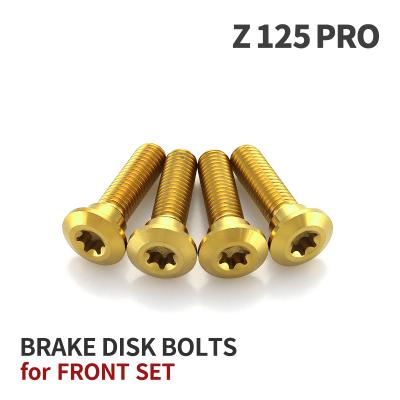Z125pro タイヤ　ホイール　ディスクローター　前後セット z125pro パーツ（バイク用ディスクローター）｜ブレーキパーツ｜バイク