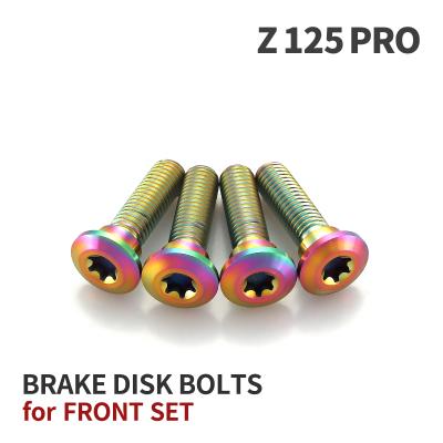 z125pro パーツ（バイク用ディスクローター）｜ブレーキパーツ｜バイク