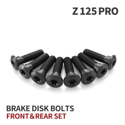 z125pro パーツ（バイク用ディスクローター）｜ブレーキパーツ｜バイク