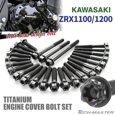 パーツ ZRX1200DAEG ZRX1100 ZRX1200R ZRX1200S zrx1200rカスタムパーツ（車、バイク、自転車）のおすすめ人気