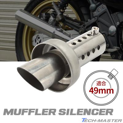 TECH-MASTER バイクテン - マフラー関連｜Yahoo!ショッピング