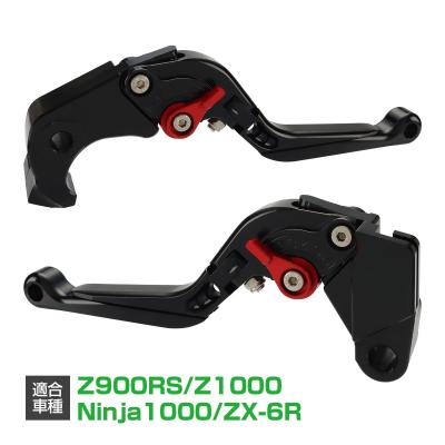 z1r ブレーキ　レバー カワサキz1r（バイク用レバー関連用品）｜ハンドル｜バイク | 車
